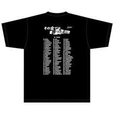 2025 スローガン＆メンバー Tシャツ 詳細画像