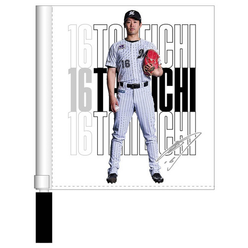 Y*0様 千葉ロッテマリーンズ ジャケット　サイズＸＯ コーチジャケット(Mロゴ)/マリーンズオンラインストア｜ MARINES