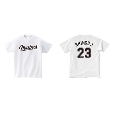 全選手展開　ネーム＆ナンバーTシャツ(Marinesロゴ) ホワイト 