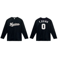全選手展開　ネーム＆ナンバー長袖Tシャツ(Marinesワードロゴ) ブラック 