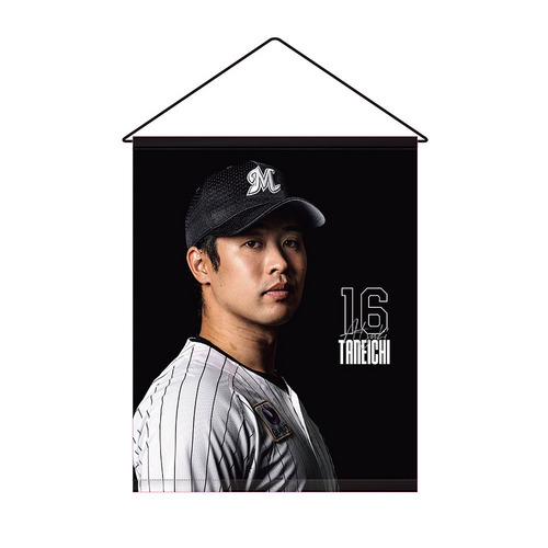 千葉ロッテマリーンズ 0荻野貴司 フィルムタペストリー