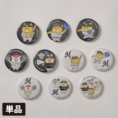 ノラネコぐんだん×千葉ロッテマリーンズ　トレーディング缶バッジ 全10種（バラ）