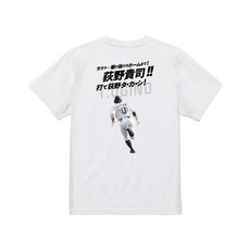 2025選手応援歌 Tシャツ/マリーンズオンラインストア｜ MARINES
