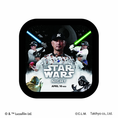 STAR WARS NIGHT / KV ハンドタオル / マリーンズ 詳細画像 1カラー 1