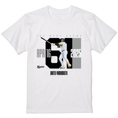 2025ベストシーン Tシャツ(4.16#61山本)