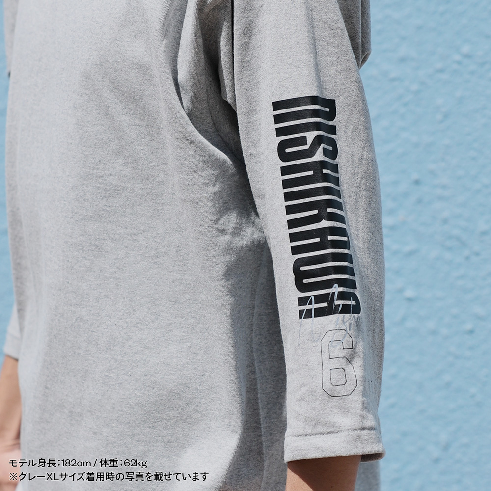 全選手展開 ユニホームコーデ フットボールTシャツ グレー