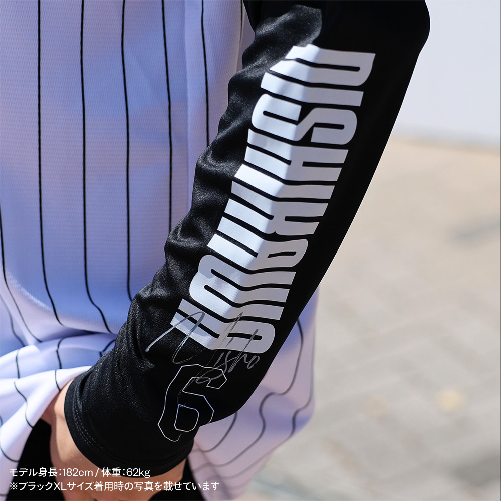 全選手展開 ユニホームコーデ ドライロングTシャツ ホワイト