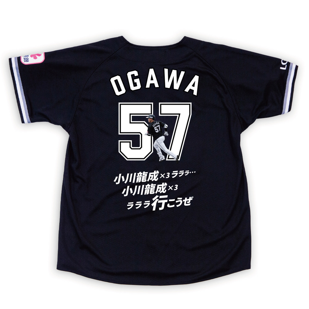 千葉ロッテマリーンズの元主将！今江敏晃選手のプロ仕様