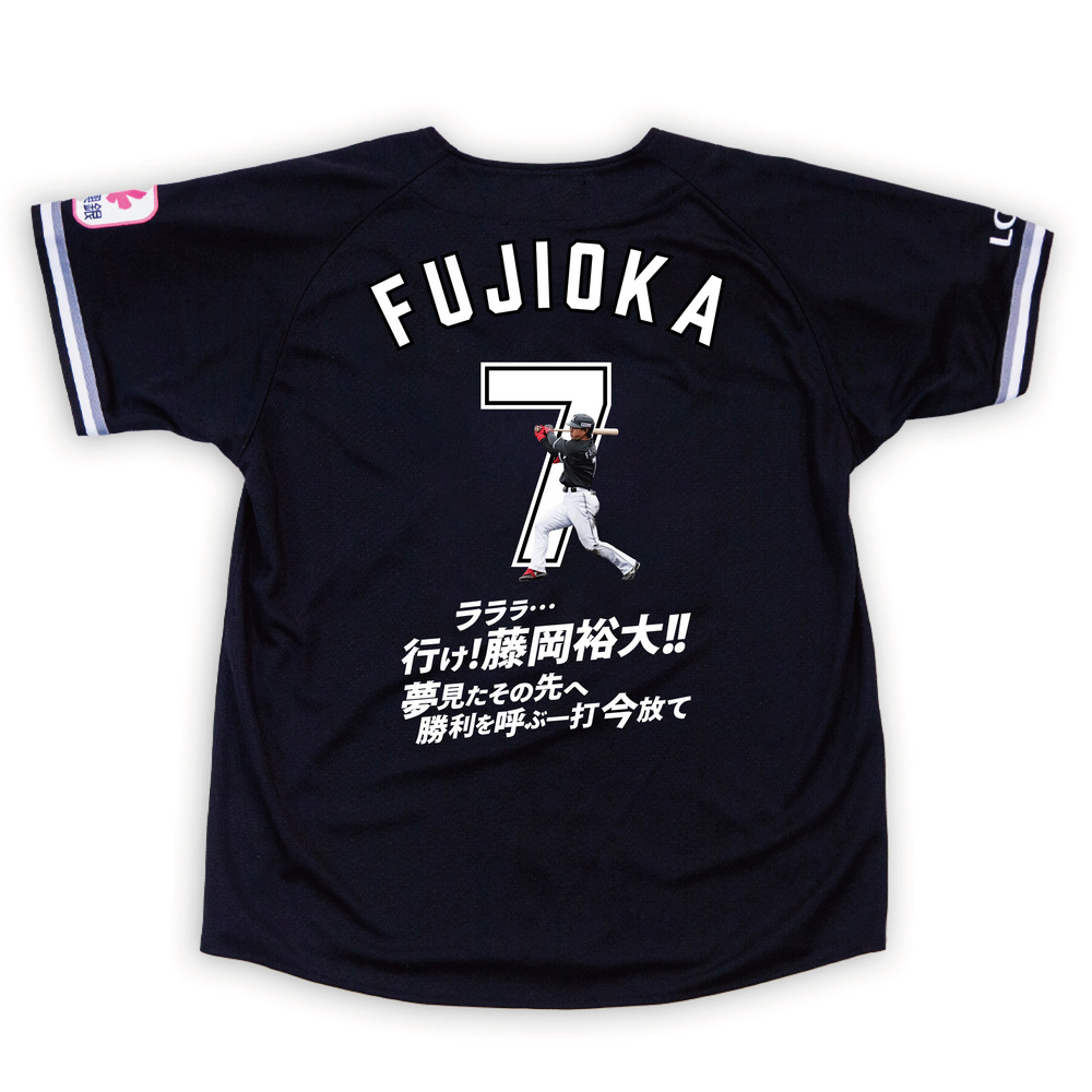 ブランドバッグ通販サイト zz-202501806_A108-1.jpg?1746010804 記念グッズ