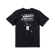 2025選手応援歌(ビジター)　Tシャツ