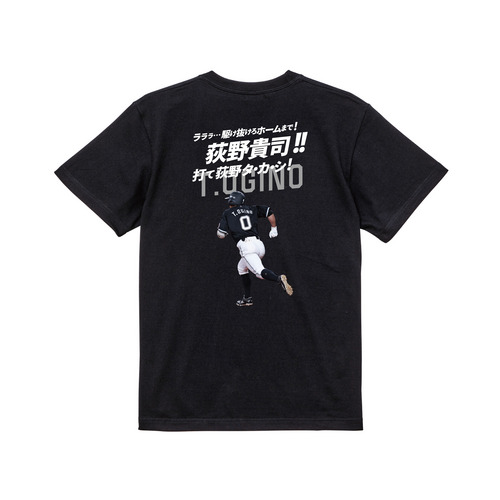 2025選手応援歌(ビジター)　Tシャツ 詳細画像 1カラー 1