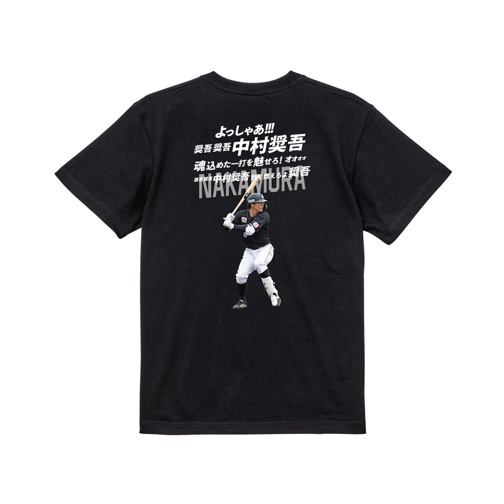2025選手応援歌(ビジター) Tシャツ/マリーンズオンラインストア