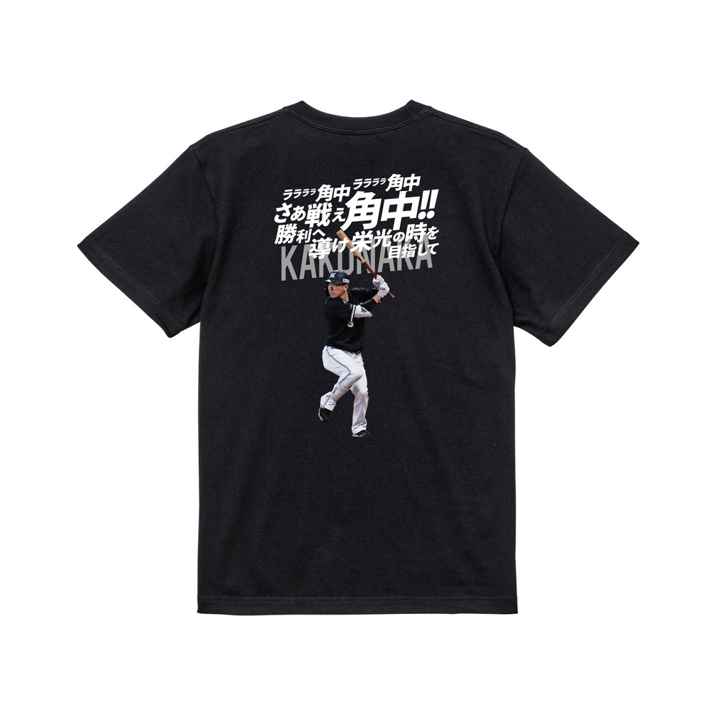 2025選手応援歌(ビジター) Tシャツ/マリーンズオンラインストア