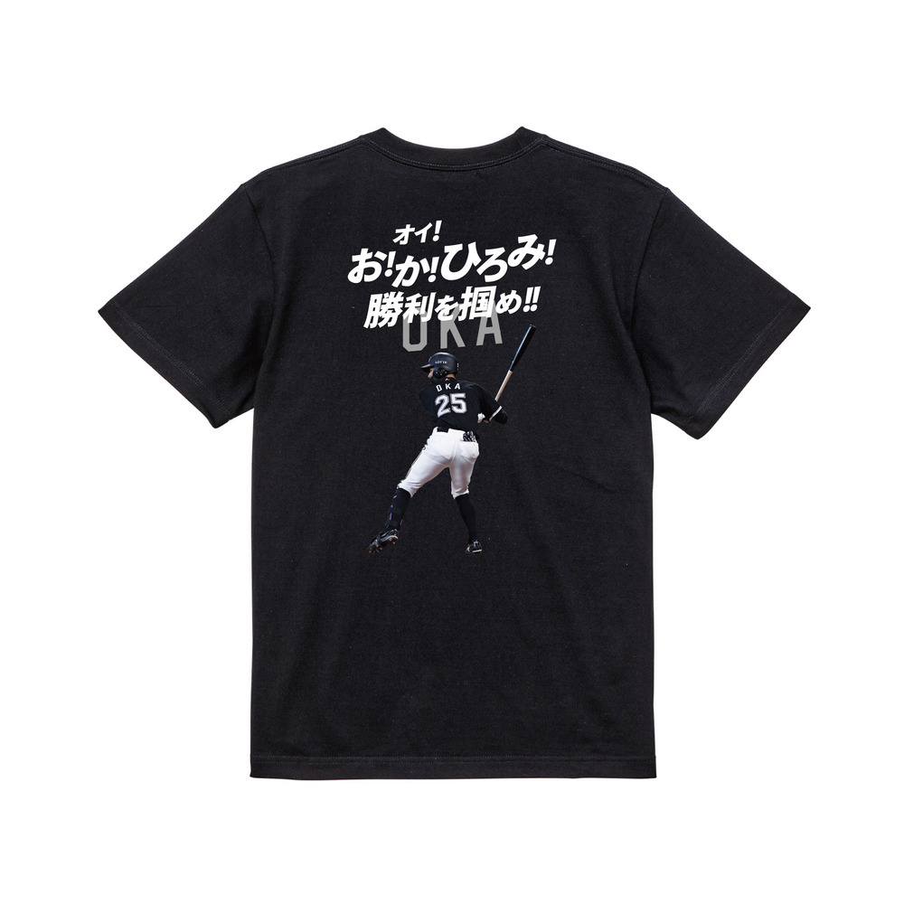 2025選手応援歌(ビジター) Tシャツ/マリーンズオンラインストア