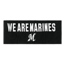 2025 WE ARE MARINES　フェイスタオル