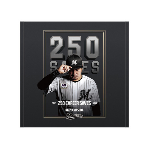 益田直也投手 通算250セーブ記念 ハンドタオル(メインビジュアル) 詳細画像 1カラー 1