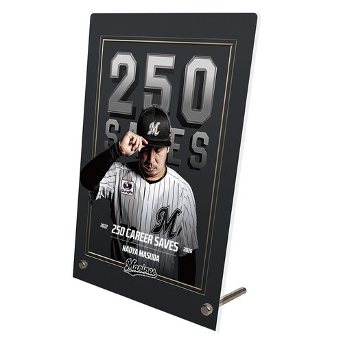 益田直也投手 通算250セーブ記念 アクリルパネル(メインビジュアル) 詳細画像 1カラー 1