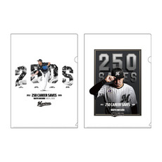 益田直也投手 通算250セーブ記念 クリアファイル2枚セット