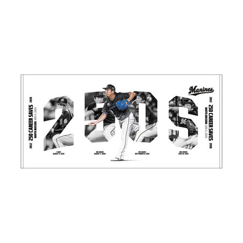 益田直也投手 通算250セーブ記念 バスタオル(歴代ビジュアル) 詳細画像 1カラー 1