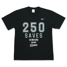 益田直也投手 通算250セーブ記念 Tシャツ(選手着用モデル)
