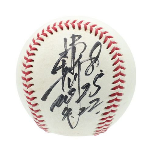 ヒーロー試合球C #8中村(2025.4.22)「延長10回サヨナラタイムリー！」  