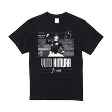 木村優人投手 プロ入り初セーブ記念 Tシャツ 詳細画像