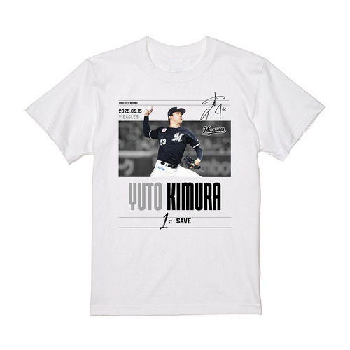 木村優人投手 プロ入り初セーブ記念 Tシャツ 詳細画像 ホワイト 1