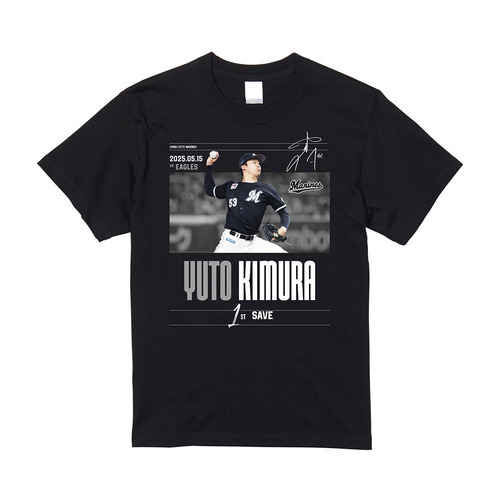 木村優人投手 プロ入り初セーブ記念 Tシャツ 詳細画像 ホワイト 2