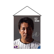 MARINES OFFICIAL FANBOOK 2025 第1弾 タペストリー