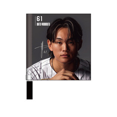 MARINES OFFICIAL FANBOOK 2025 第2弾 ミニフラッグ