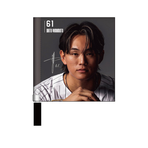 MARINES OFFICIAL FANBOOK 2025 第2弾 ミニフラッグ 詳細画像 1カラー 1