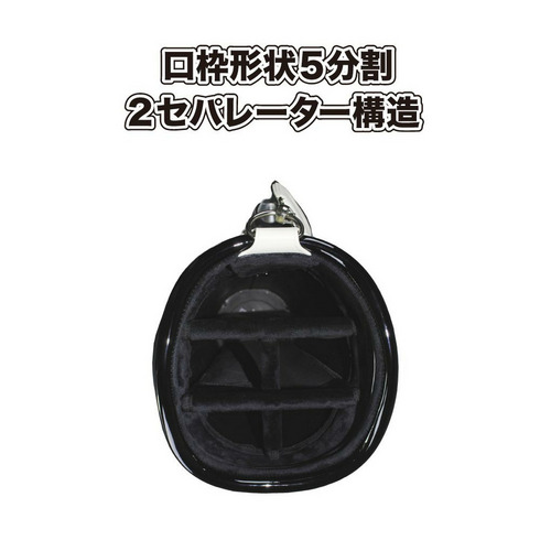 マリーンズ キャディーバッグ LMCB5427 詳細画像 1カラー 5