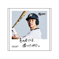 マンスリープレイヤー(6月)　ハンドタオル