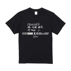 角中勝也選手 1500試合出場記念 Tシャツ(直筆メッセージ)