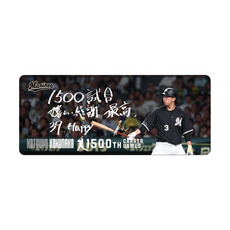 角中勝也選手 1500試合出場記念 カーマグネット(直筆メッセージ)