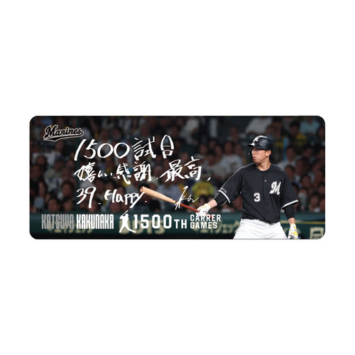 角中勝也選手 1500試合出場記念 カーマグネット(直筆メッセージ) 詳細画像 1カラー 1