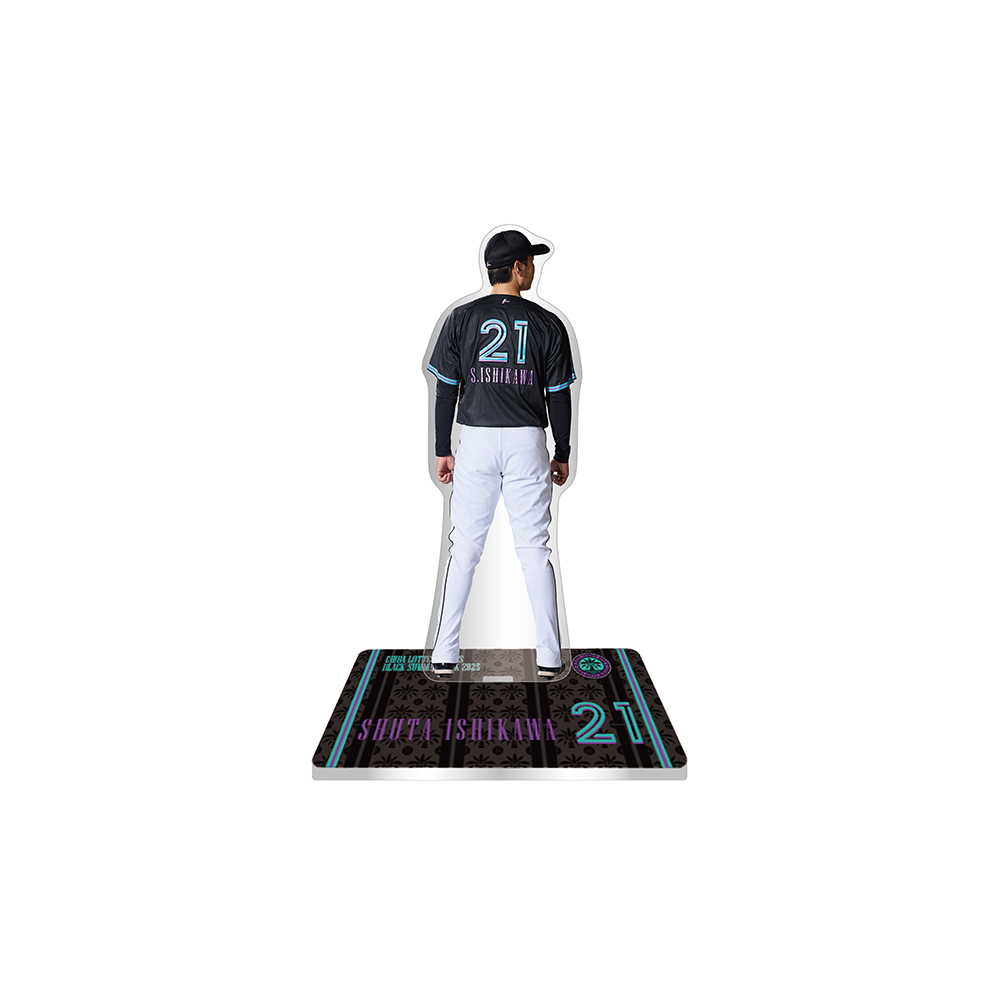 新品未開封　オーシャンハーベスト　7袋セット　賞味期限2025.8.19 zz-202502460_A142-1.jpg?1749614616
