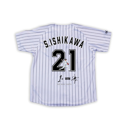 石川柊太投手 マリーンズ移籍後初勝利記念　ユニホーム(DTF加工) 詳細画像 1カラー 1