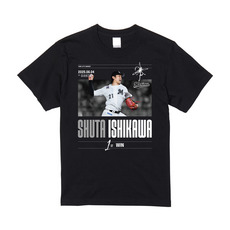 石川柊太投手 マリーンズ移籍後初勝利記念　Tシャツ 詳細画像