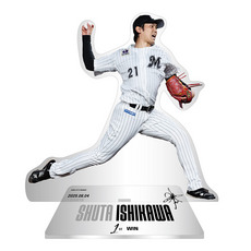 石川柊太投手 マリーンズ移籍後初勝利記念　アクリルスタンド