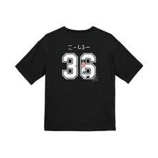 2025選手ニックネーム 半袖BIGTシャツ　ブラック