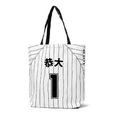 2025選手ニックネーム トートバッグ(ホーム)