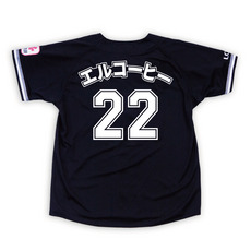 【新品未開封】安田尚憲25年レプリカユニフォーム(ビジターVer.)L 新品未開封】安田尚憲25年レプリカユニフォーム(ビジターVer.)M