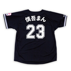 2025選手ニックネーム レプリカユニホーム(ビジター)/マリーンズ