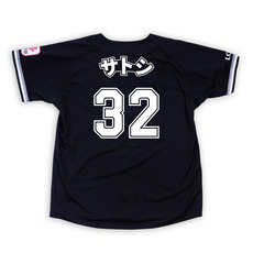 【新品未開封】安田尚憲25年レプリカユニフォーム(ビジターVer.)M 新品未開封】安田尚憲25年レプリカユニフォーム(ビジターVer.)M