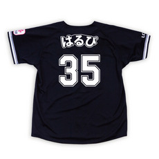 【新品未開封】安田尚憲25年レプリカユニフォーム(ビジターVer.)M 新品未開封】安田尚憲25年レプリカユニフォーム(ビジターVer.)M