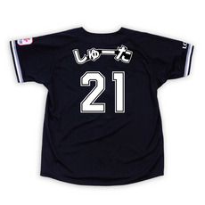 2025選手ニックネーム レプリカユニホーム(ビジター)/マリーンズ