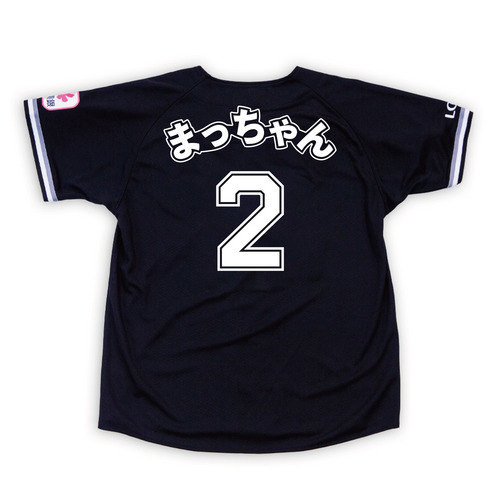 【新品未開封】安田尚憲25年レプリカユニフォーム(ビジターVer.)L 新品未開封】安田尚憲25年レプリカユニフォーム(ビジターVer.)M