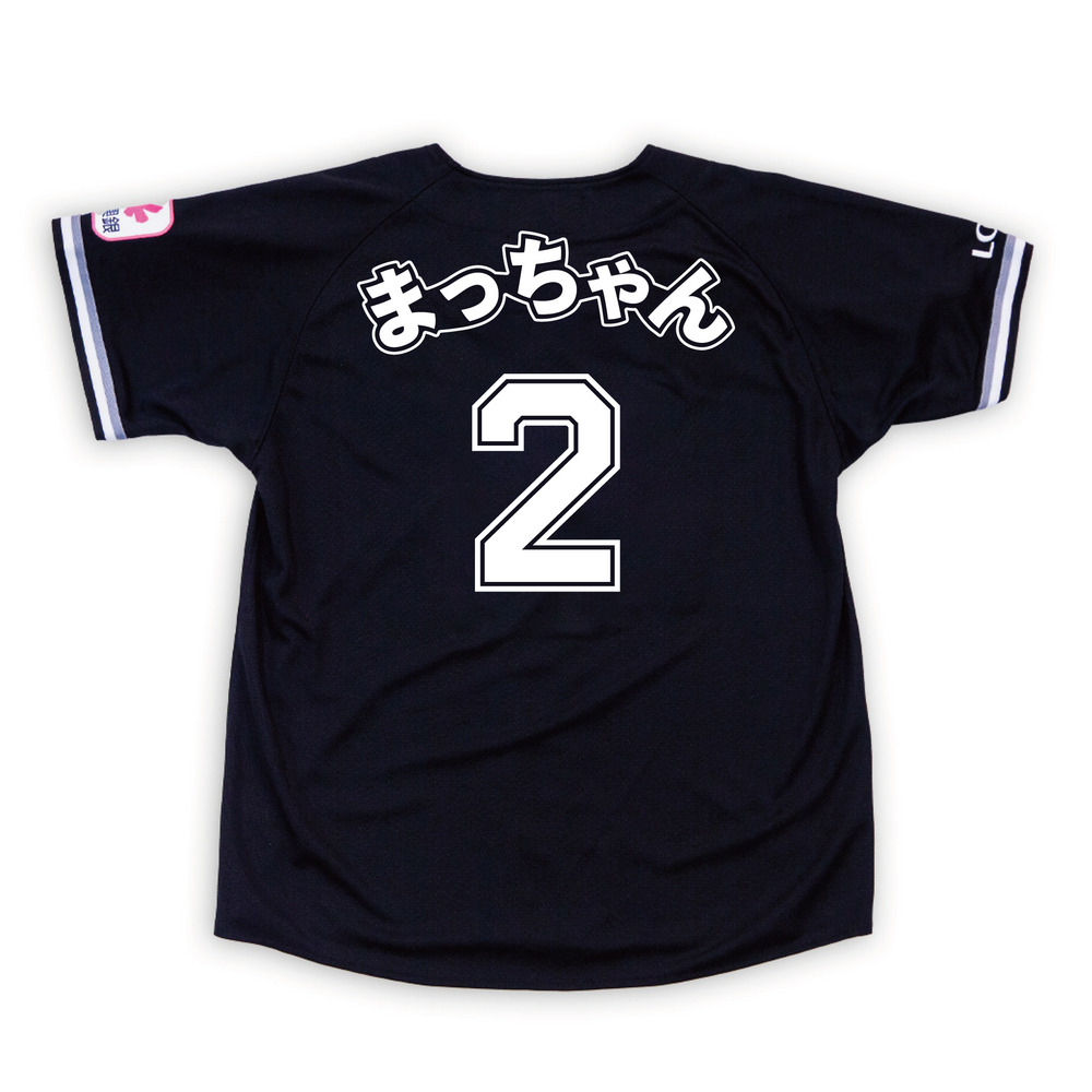 【新品未開封】安田尚憲25年レプリカユニフォーム(ビジターVer.)M 新品未開封】安田尚憲25年レプリカユニフォーム(ビジターVer.)M