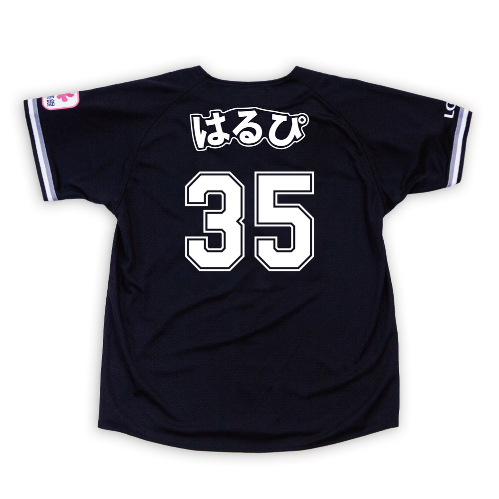 【新品未開封】 澤村拓一 25年レプリカユニフォーム(ビジターVer.)L 2025選手ニックネーム レプリカユニホーム(ビジター)/マリーンズ